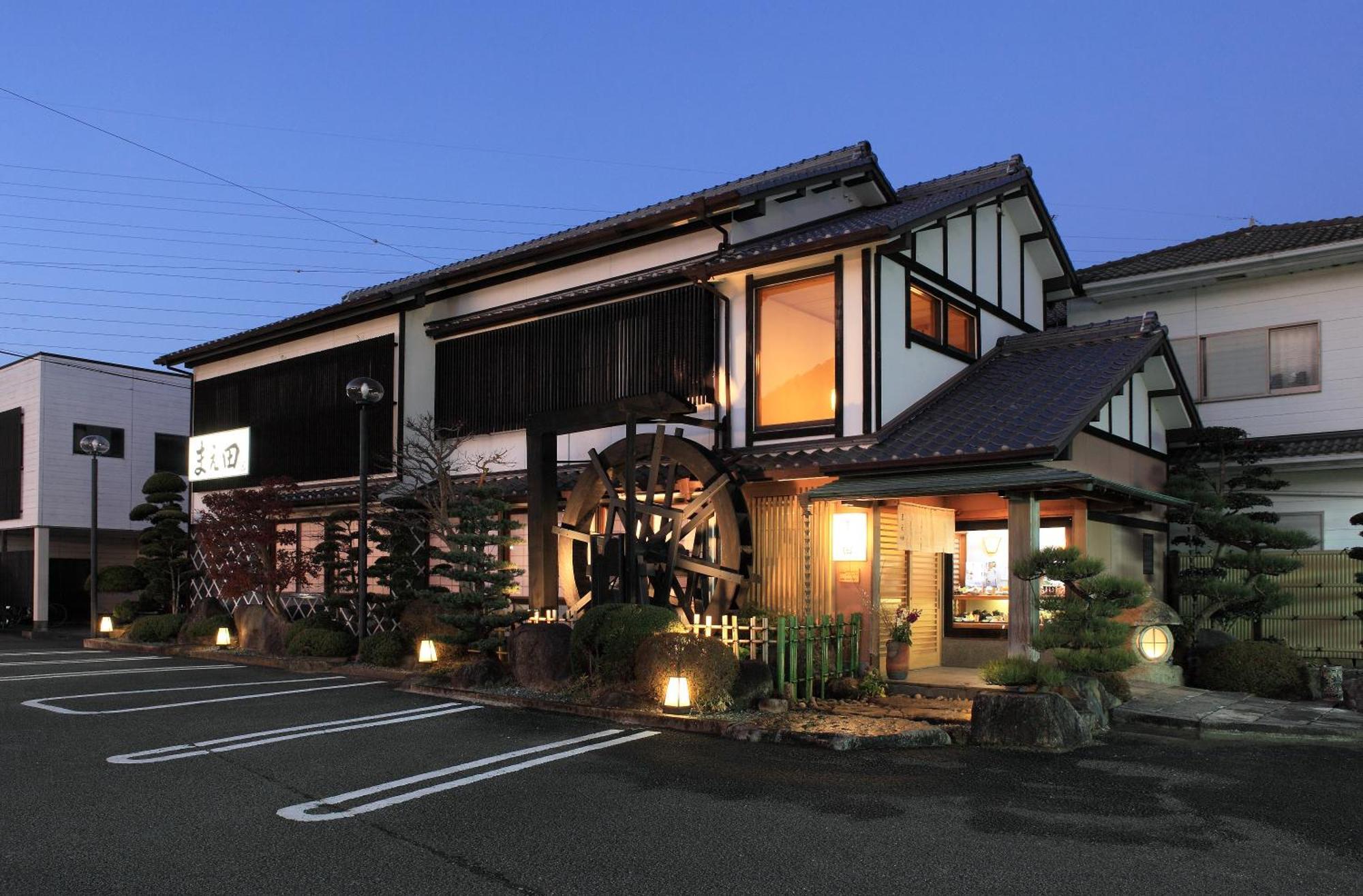 Апартаменти Sushi House Сінґу Екстер'єр фото