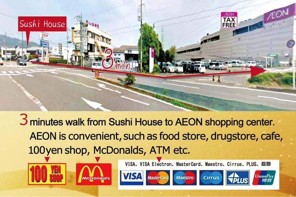 Апартаменти Sushi House Сінґу Екстер'єр фото