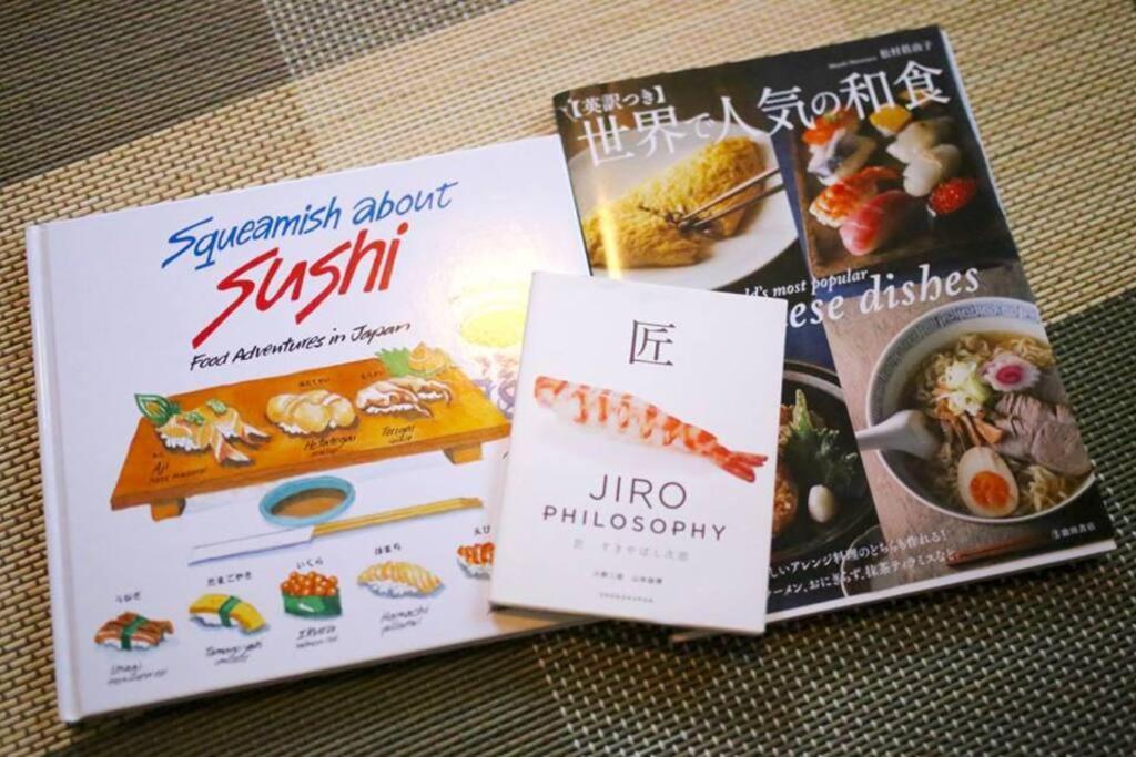 Апартаменти Sushi House Сінґу Екстер'єр фото